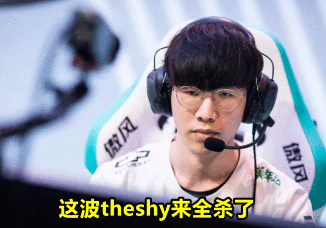 TheShy8次T禁赛1场6后续来了(曝TheShy和JackeyLove一起复出)
