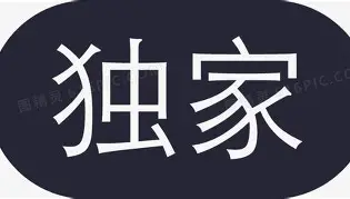 独家：布克首轮对皇社确定将(布克进攻集锦)